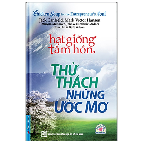 Thử Thách Những Ước Mơ ()