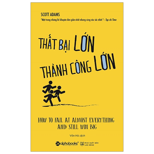 Thất Bại Lớn - Thành Công Lớn ()