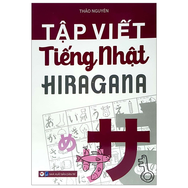 Tập Viết Tiếng Nhật Hiragana ()