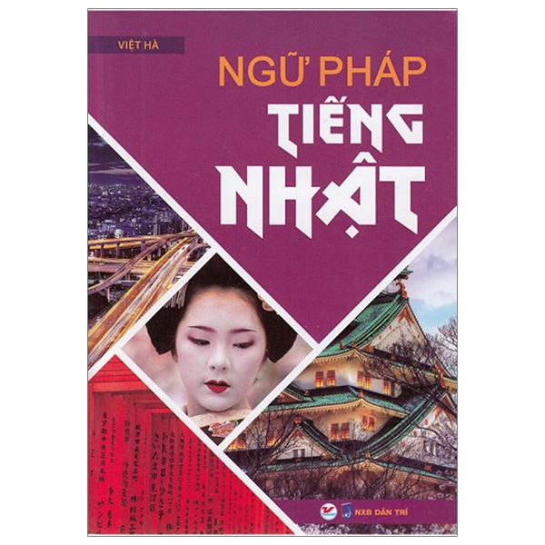 Ngữ Pháp Tiếng Nhật