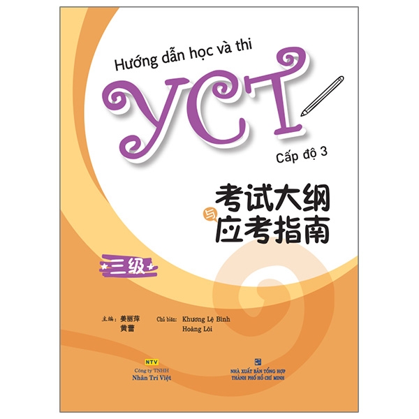 Hướng Dẫn Học Và Thi YCT - Cấp Độ 3