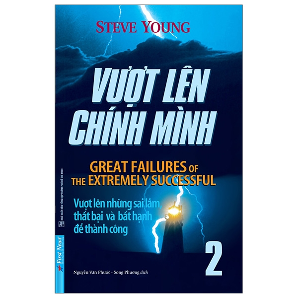 Vượt Lên Chính Mình - Tập 2