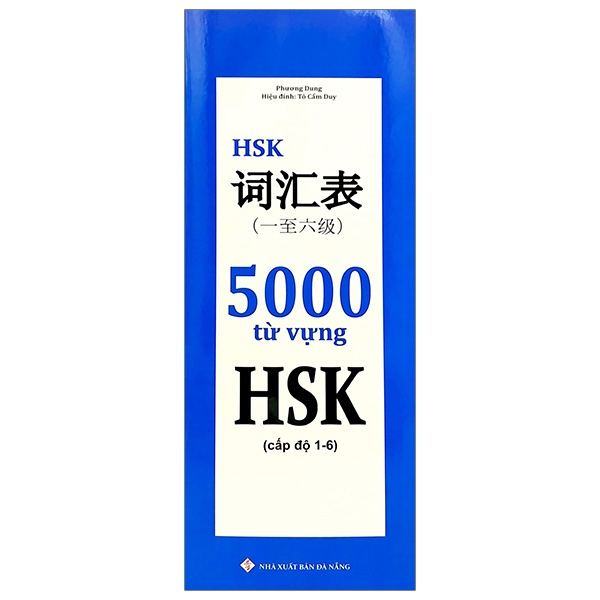 5000 Từ Vựng HSK (Cấp Độ 1-6)