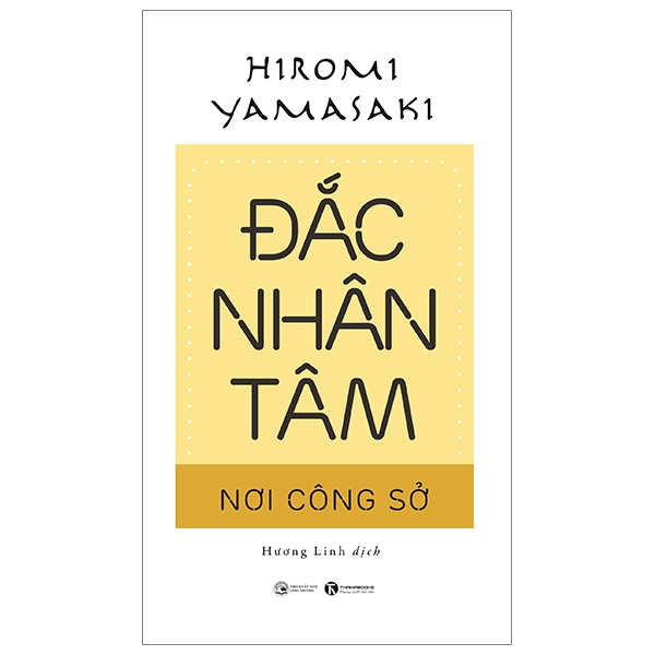 Đắc Nhân Tâm Nơi Công Sở ()