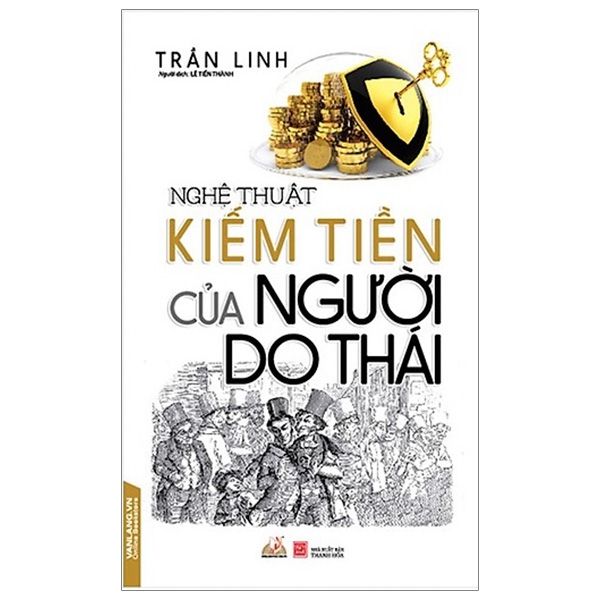 Nghệ Thuật Kiếm Tiền Của Người Do Thái ()