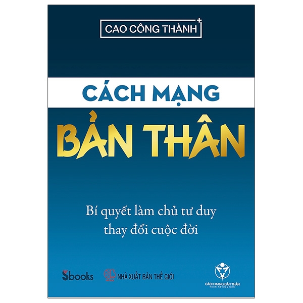 Cách Mạng Bản Thân