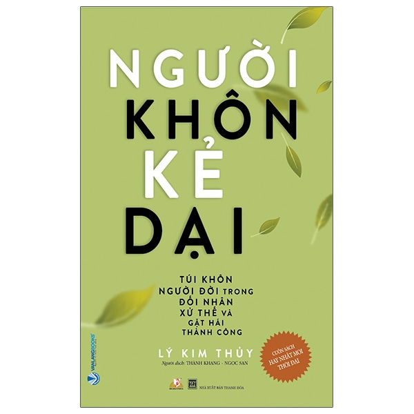 Người Khôn Kẻ Dại