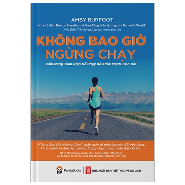 Không Bao Giờ Ngừng Chạy ()