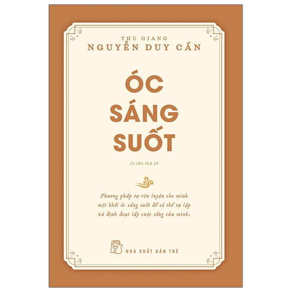 Óc Sáng Suốt ()