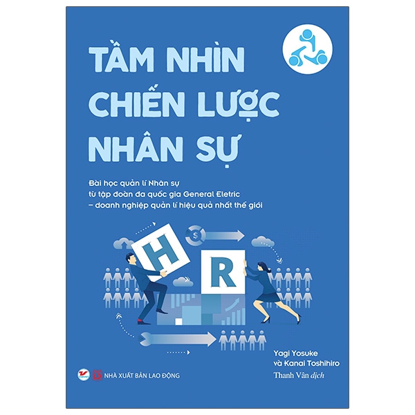 Tầm Nhìn Chiến Lược Nhân Sự (Tái Bản)