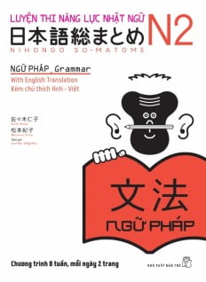 Luyện Thi Năng Lực Nhật Ngữ Trình Độ N2 - Ngữ Pháp