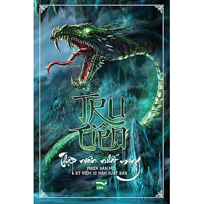 Trọn Bộ 6 Tập: Tru Tiên (Tái Bản)