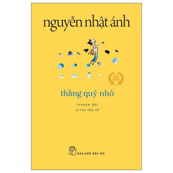 Thằng Quỷ Nhỏ ()