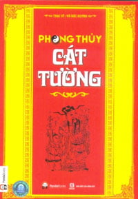 Phong Thủy Cát Tường (2016)