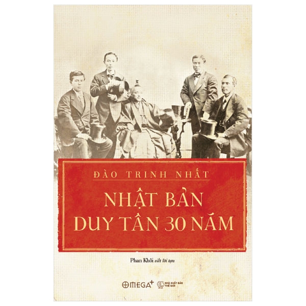 Nhật Bản Duy Tân 30 Năm ()