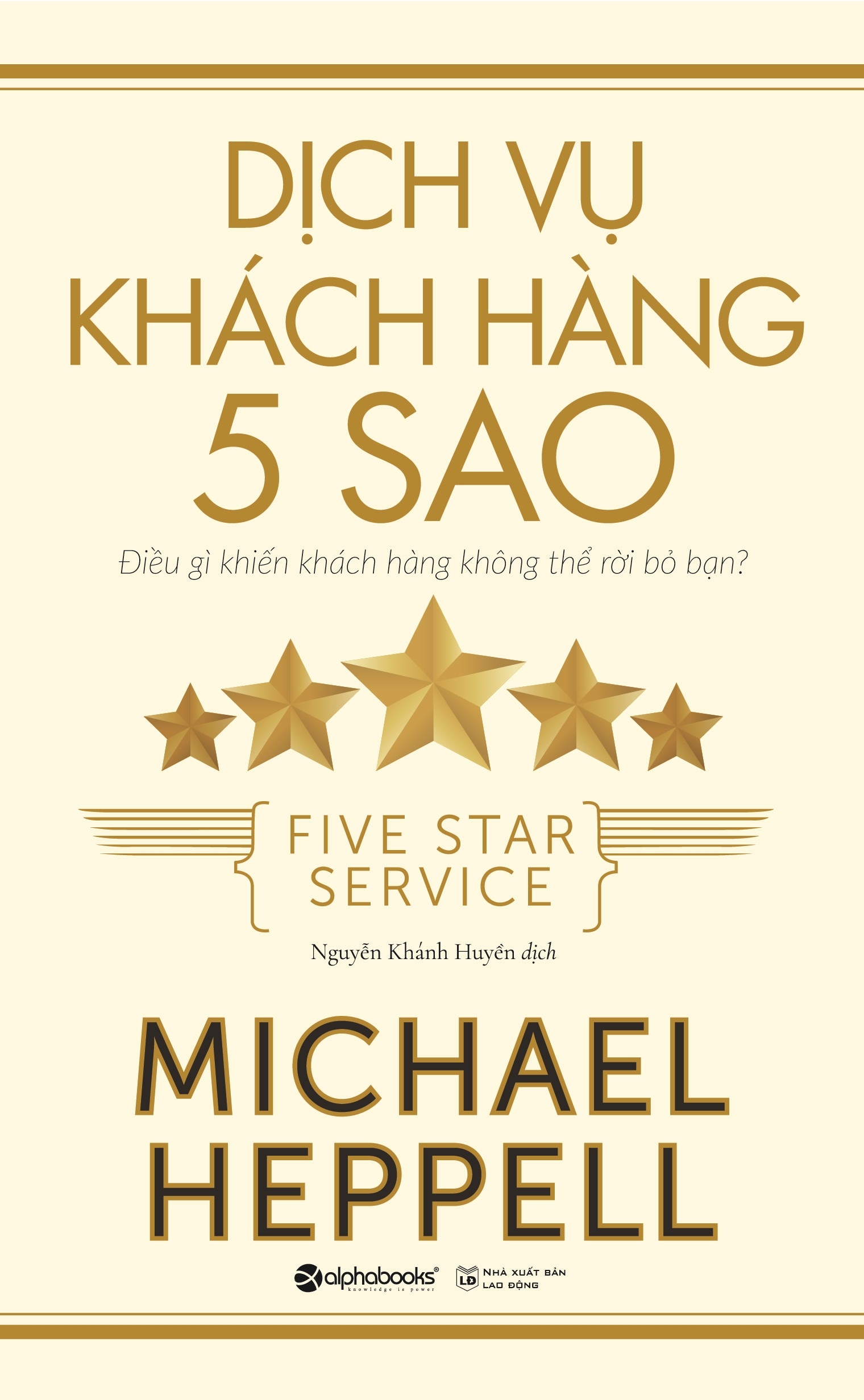 Dịch Vụ Khách Hàng 5 Sao