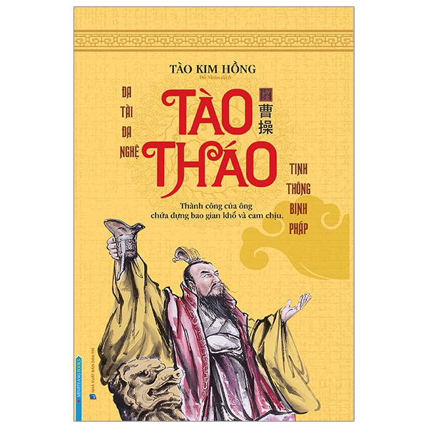 Tào Tháo (Bìa Cứng)