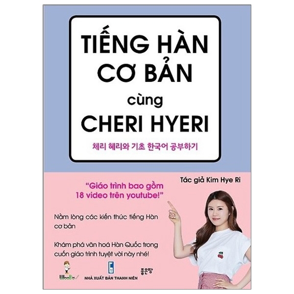 Tiếng Hàn Cơ Bản Cùng Cheri Hyeri ()