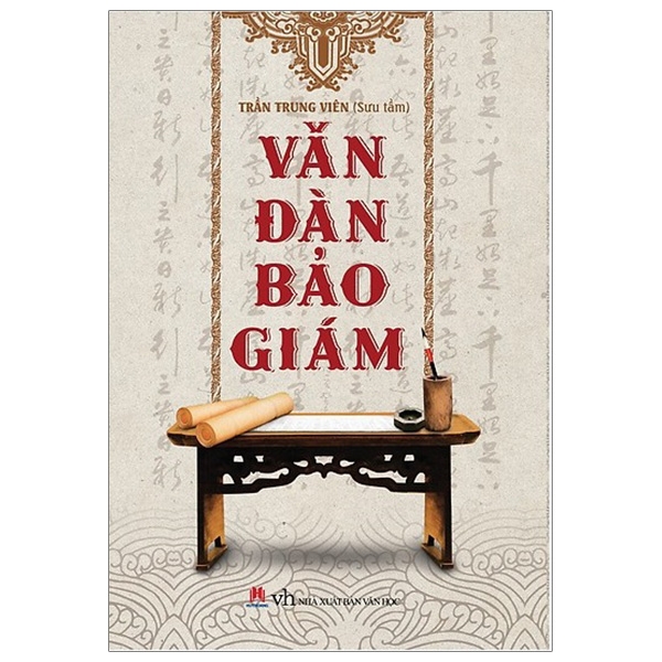 Văn Đàn Bảo Giám