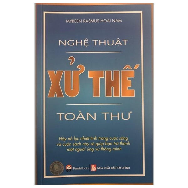 Nghệ Thuật Xử Thế Toàn Thư ()