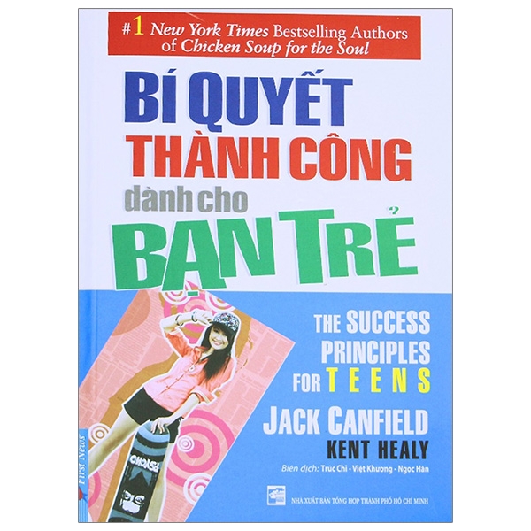 Bí Quyết Thành Công Dành Cho Bạn Trẻ	 (Tái Bản)