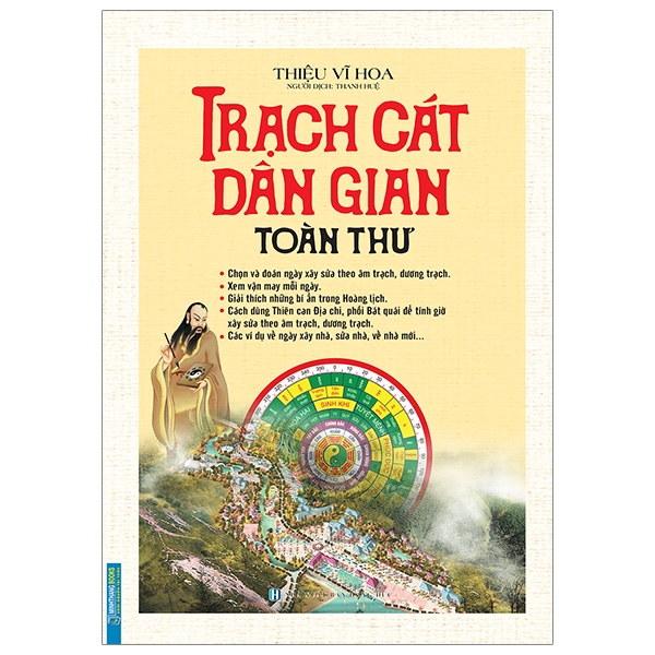 Trạch Cát Dân Gian Toàn Thư (Bìa Cứng)