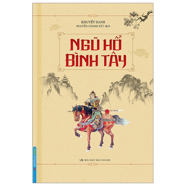 Ngũ Hổ Bình Tây (Bìa Cứng)