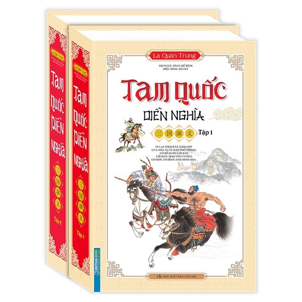 Tam Quốc Diễn Nghĩa (Trọn Bộ 2 Tập) - Bìa Cứng