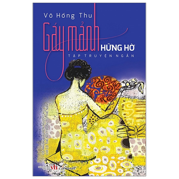 Gáy Mảnh Hững Hờ