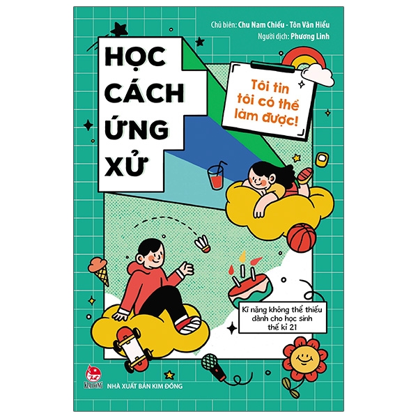 Tôi Tin Tôi Có Thể Làm Được: Học Cách Ứng Xử ()