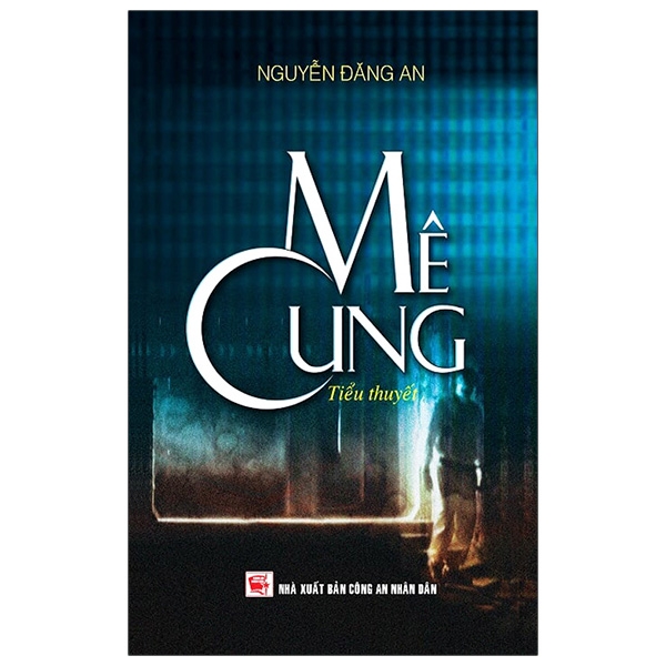 Mê Cung