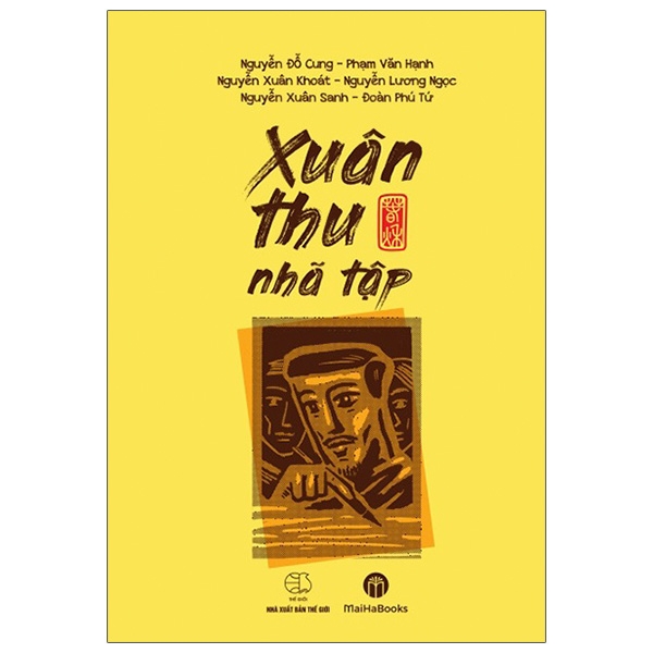 Xuân Thu Nhã Tập