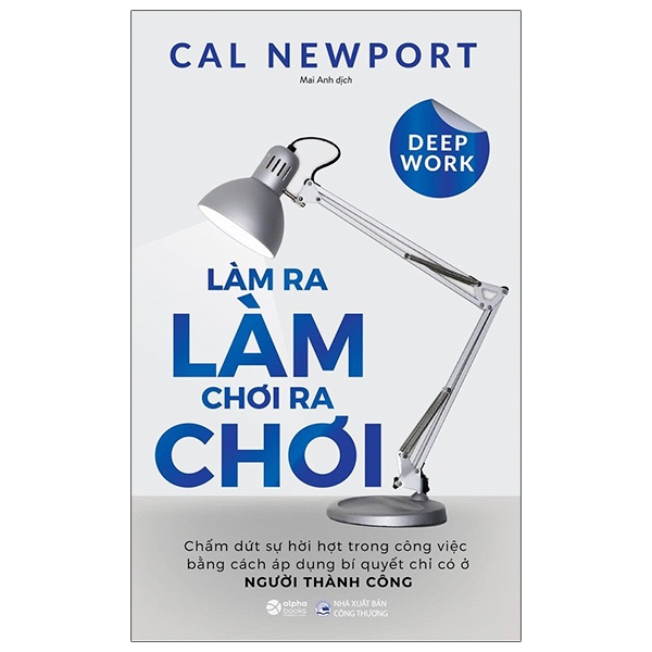 Làm Ra Làm, Chơi Ra Chơi ()