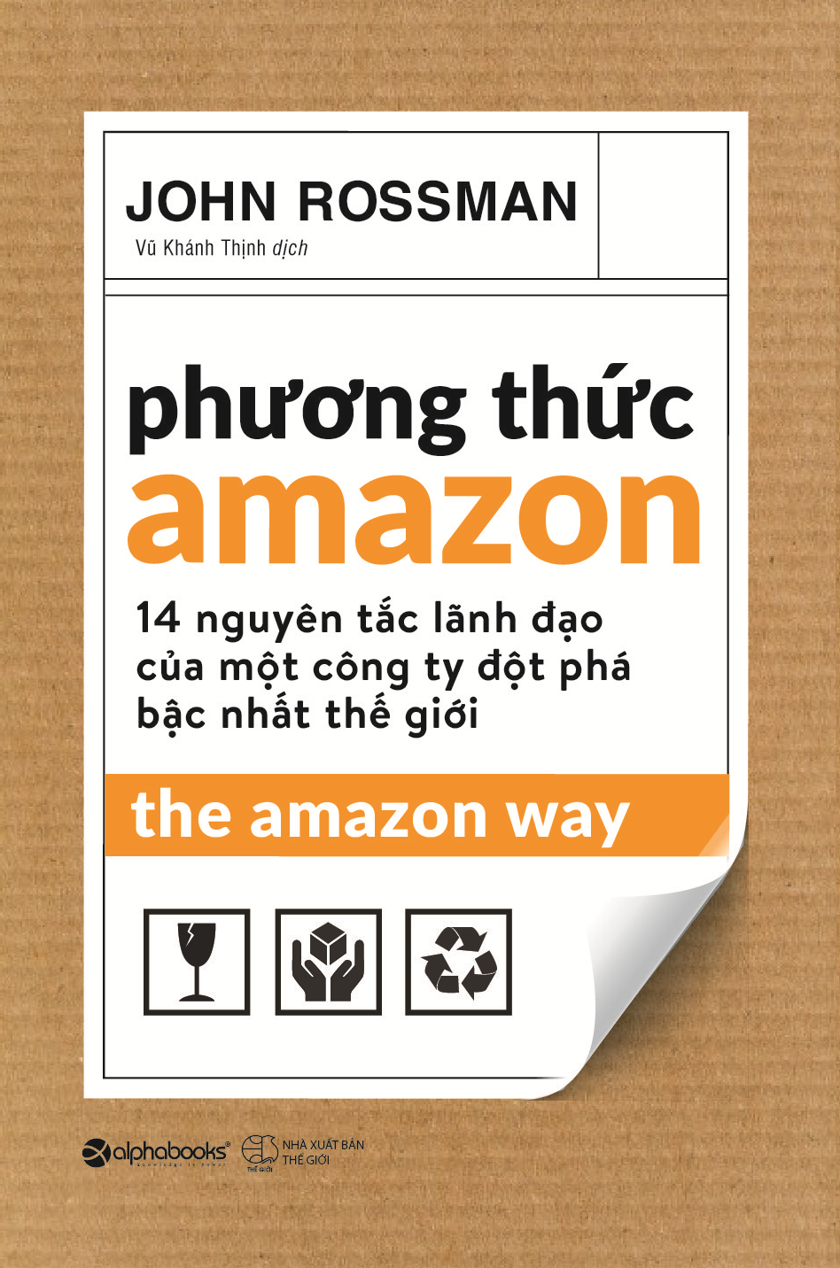 Phương Thức Amazon