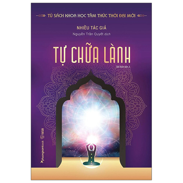 Tự Chữa Lành ()