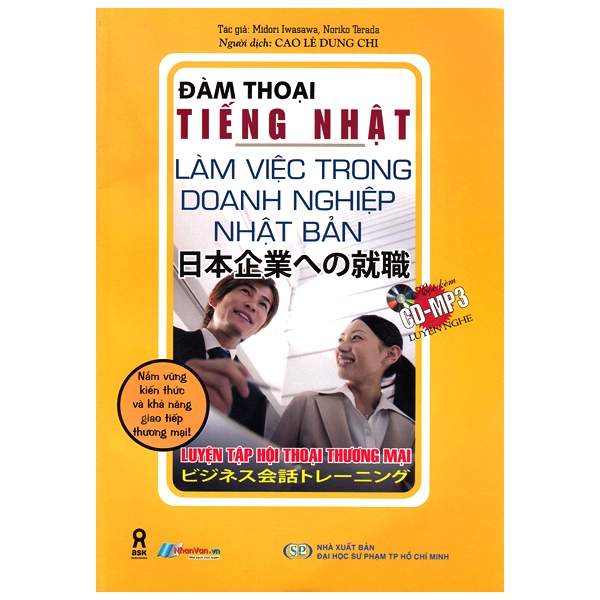 Đàm Thoại Tiếng Nhật - Làm Việc Trong Doanh Nghiệp Nhật Bản  (Kèm CD MP3)