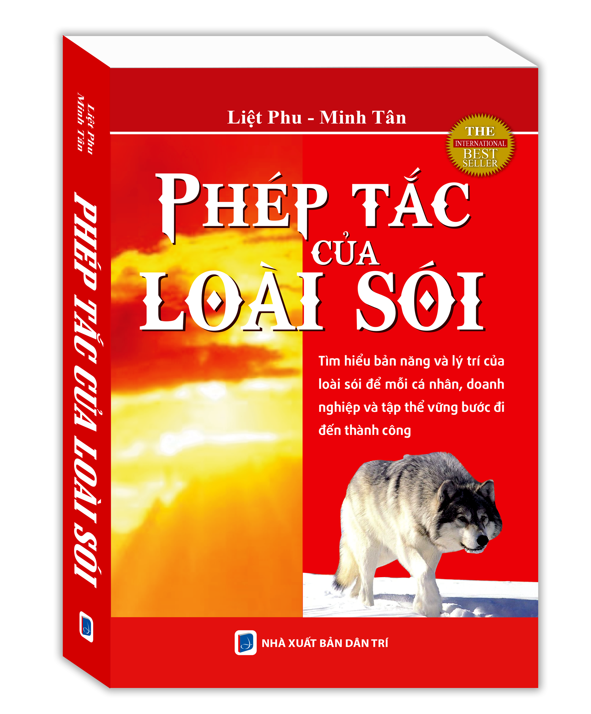 Phép Tắc Của Loài Sói ()