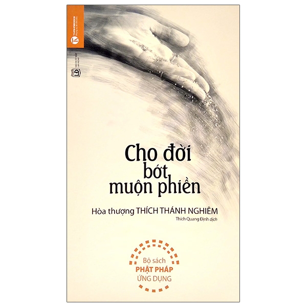 Cho Đời Bớt Muộn Phiền ()