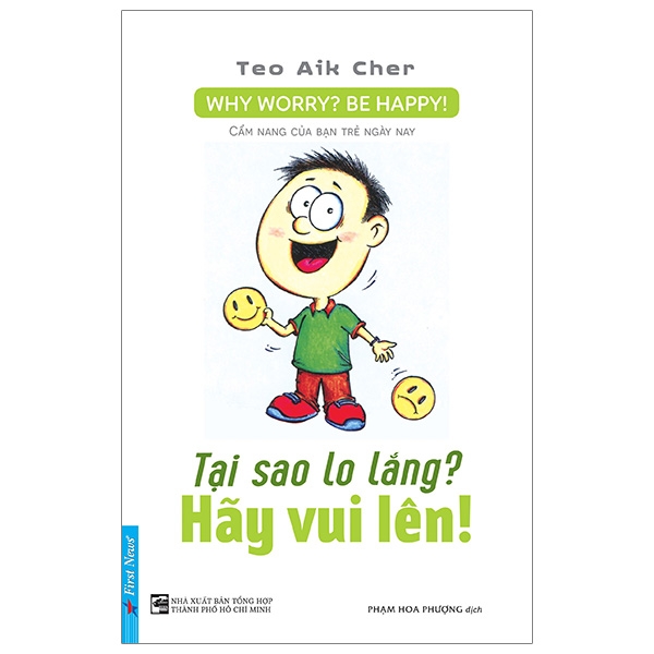 Tại Sao Lo Lắng? Hãy Vui Lên! ()