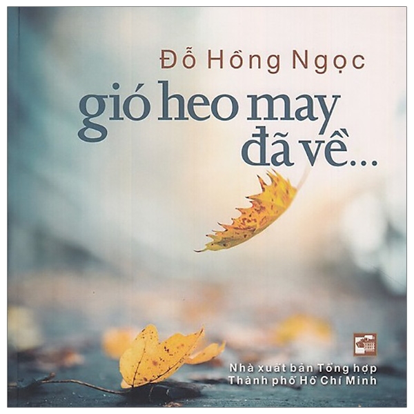 Gió Heo May Đã Về ()