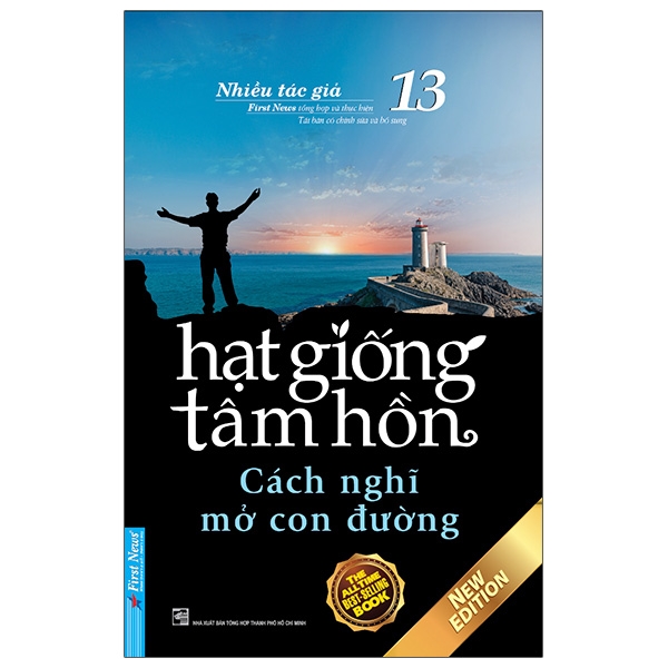 Hạt Giống Tâm Hồn - Tập 13 - Cách Nghĩ Mở Con Đường ()