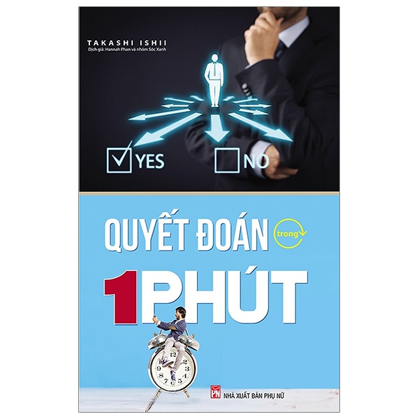 Quyết Đoán Trong 1 Phút ()