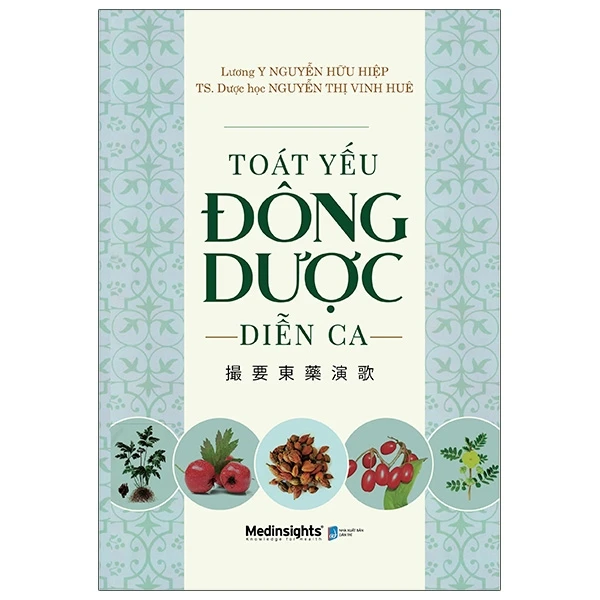 Toát Yếu Đông Dược Diễn Ca