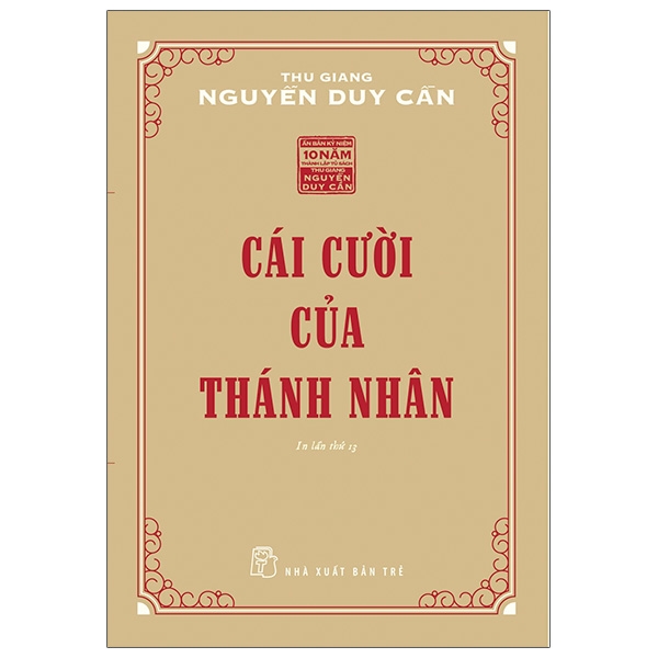 Cái Cười Của Thánh Nhân ()