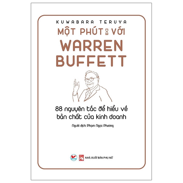 Một Phút Với Warren Buffett ()
