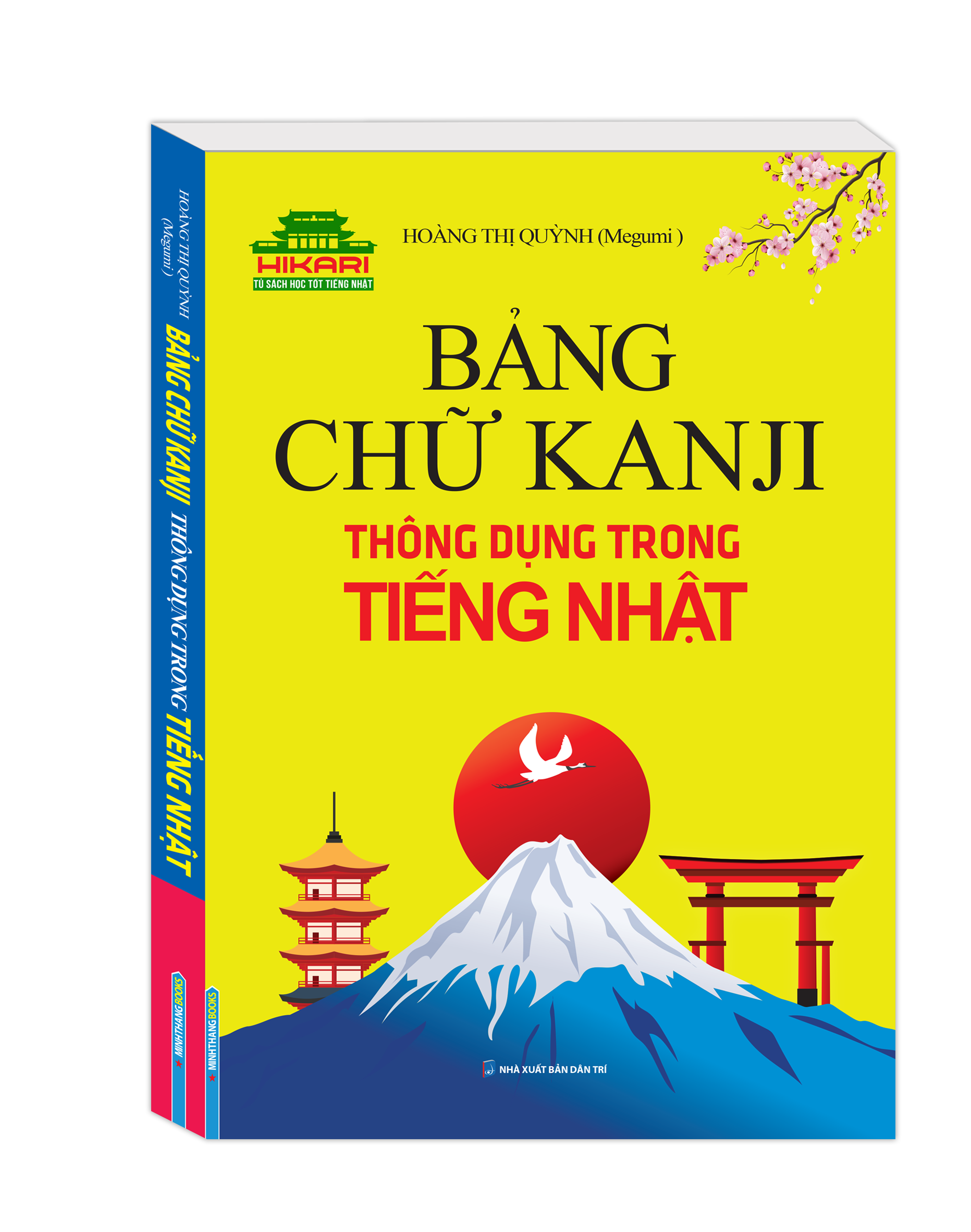 Hakari - Bảng Chữ Kanji Thông Dụng Trong Tiếng Nhật